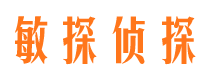 泾源找人公司